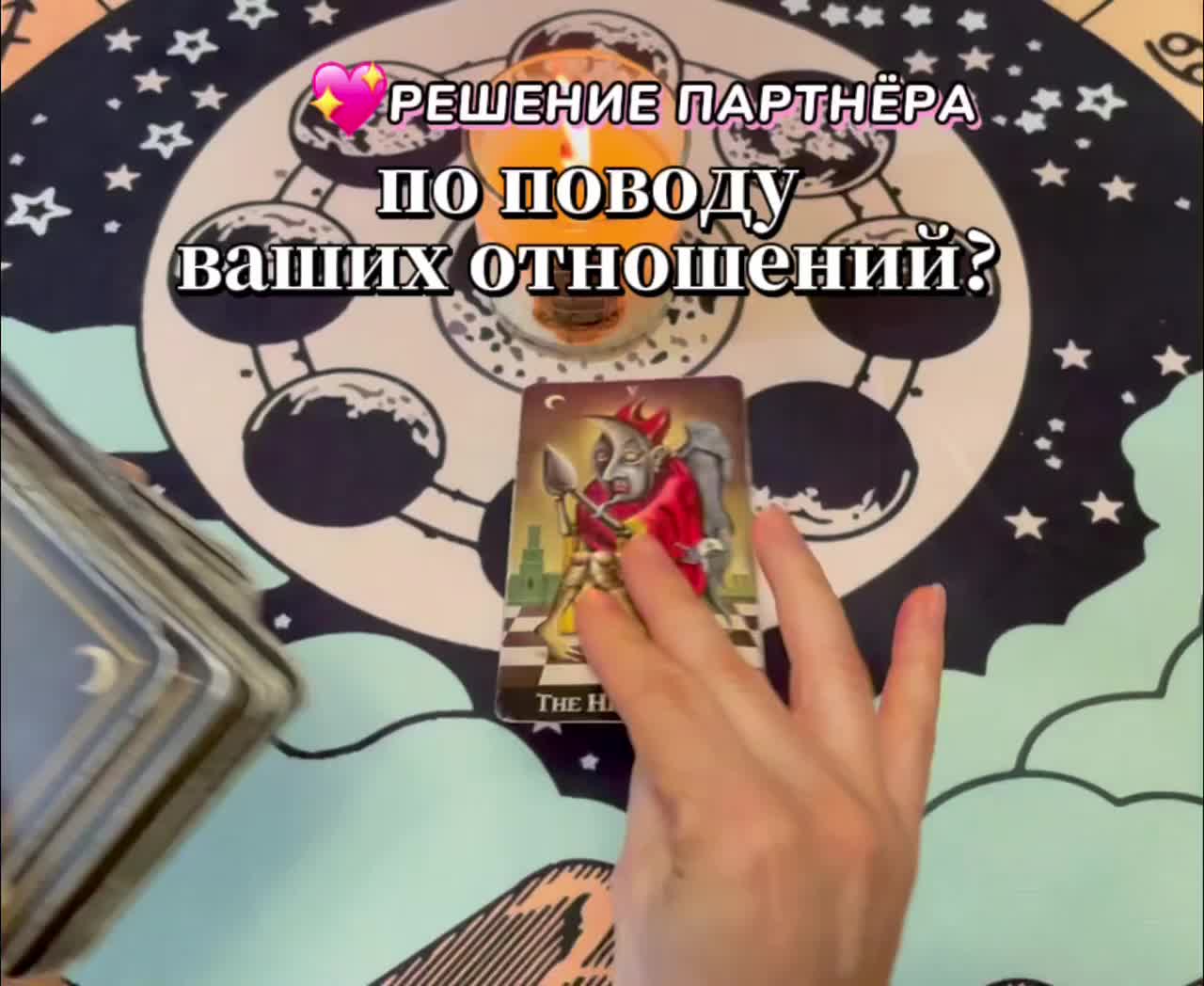 @Inna