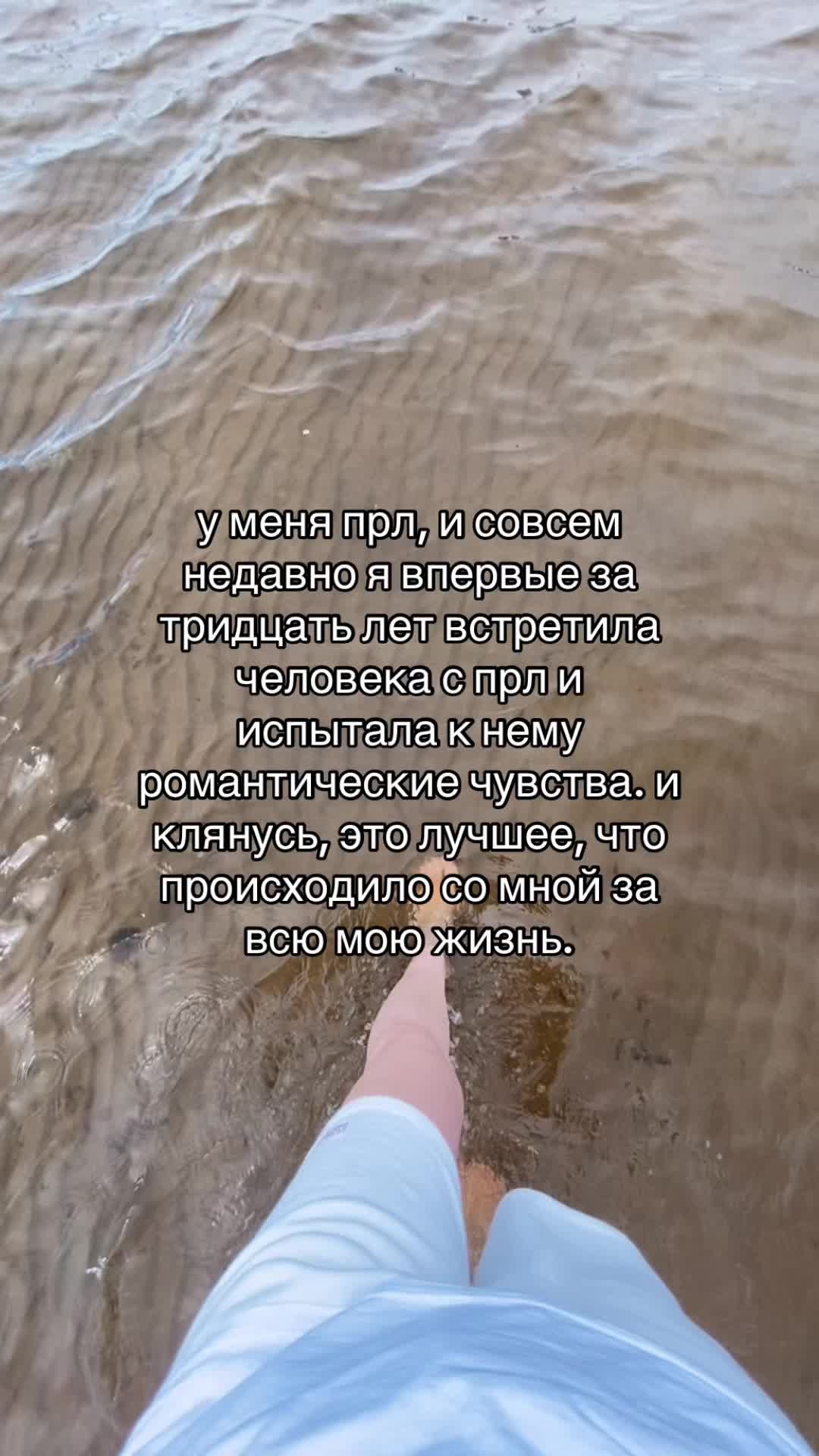 @риталина