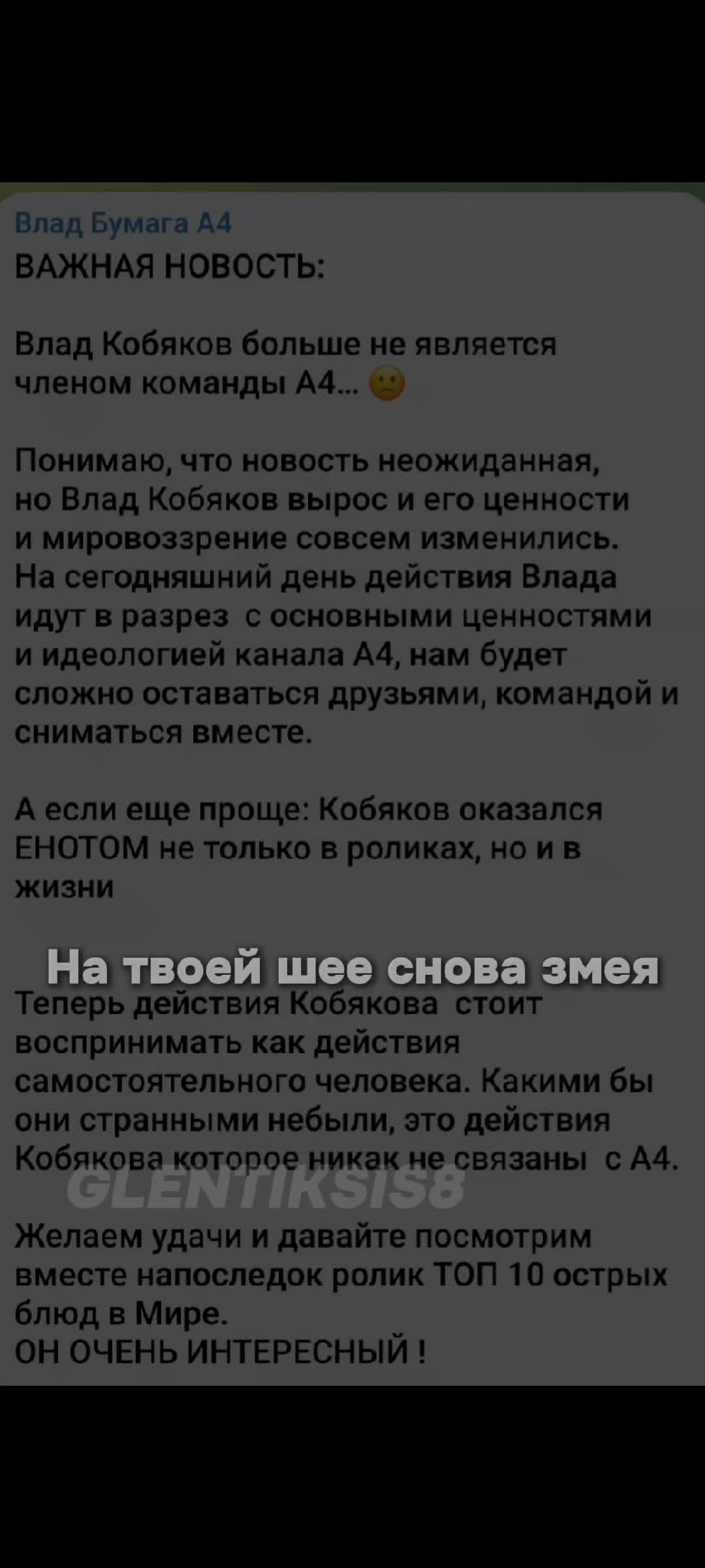 @M A R V I 亗