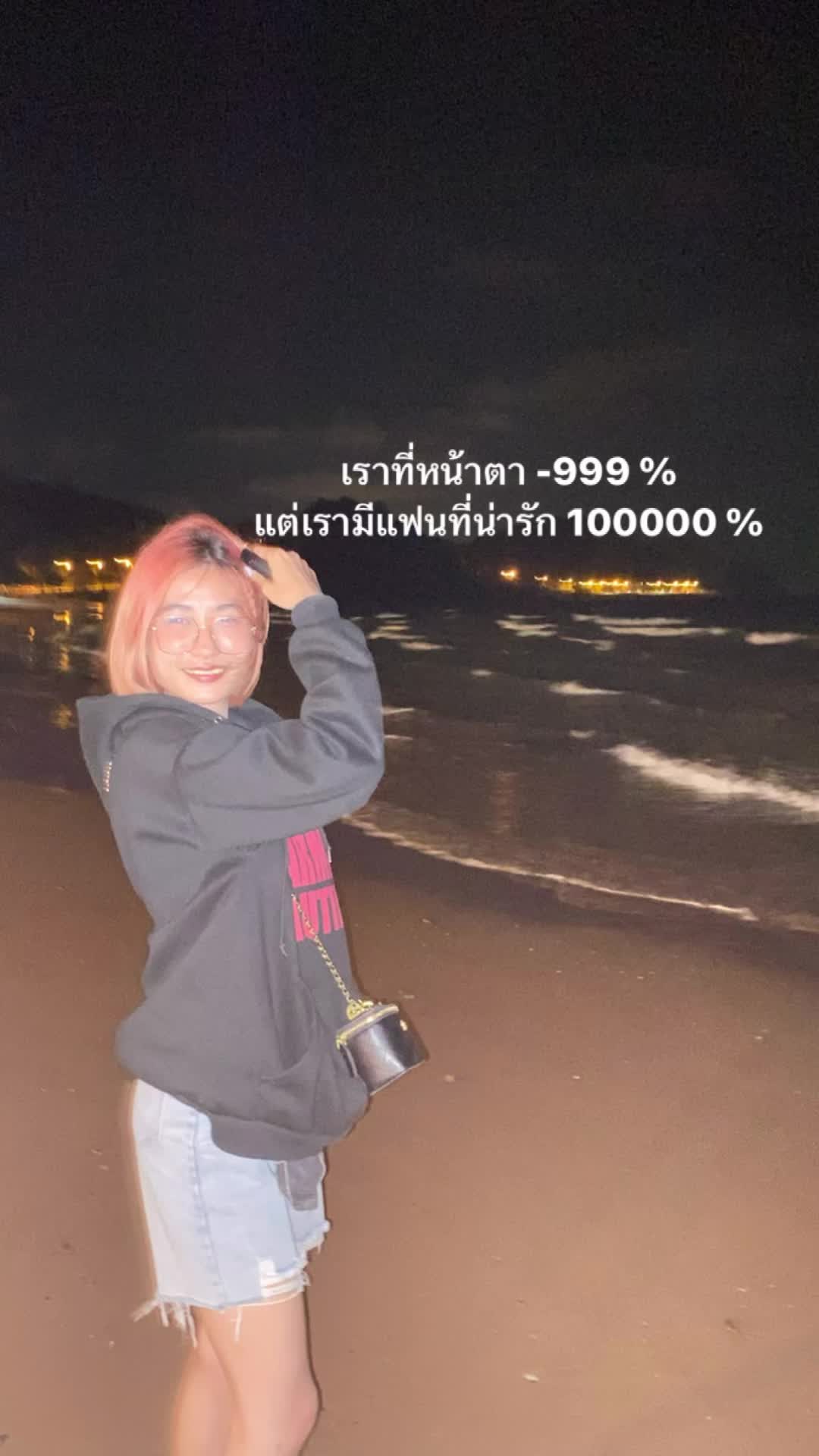 @tawanx