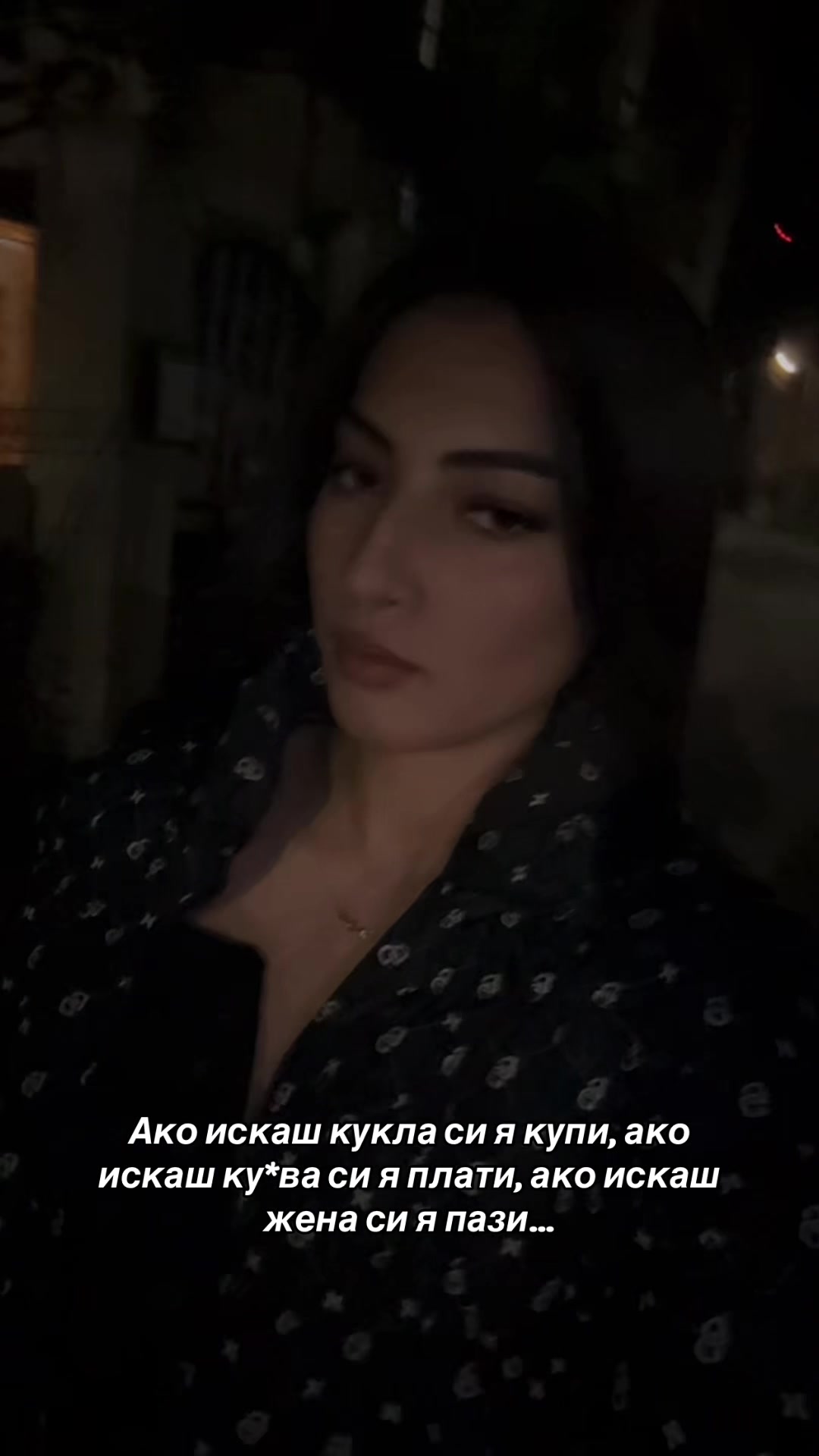 @❌Zoqrumenova❌