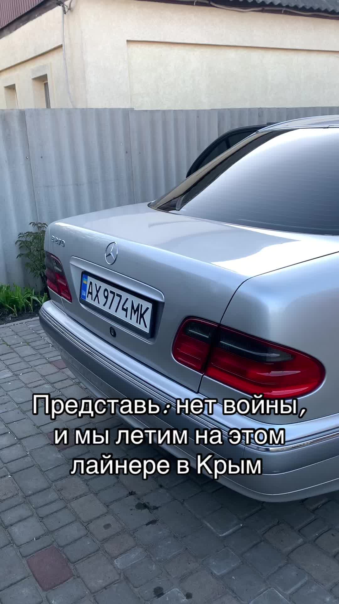 @ДЕТЕЙЛІНГ БЕРЕСТИН