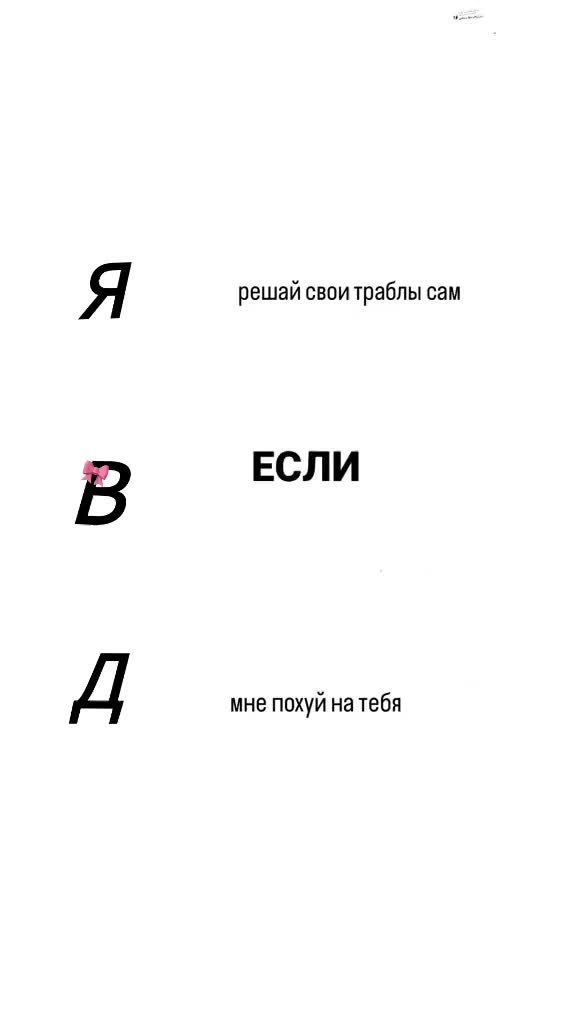 @!¡Ꮇяɸ💌¡!