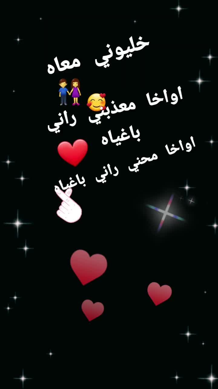 @Amira๐ธ๐ป๐ธ๐ป