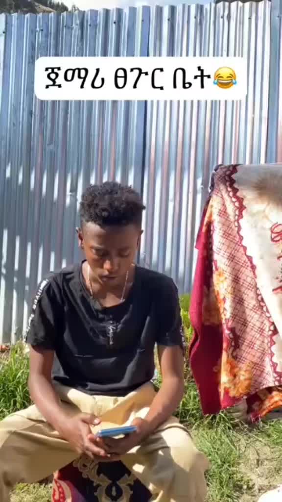 @ታኩር