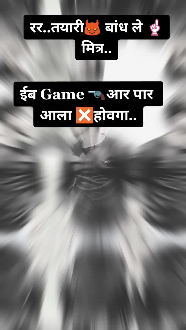 @Himanshu Khanna