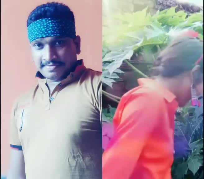 @raj thakur