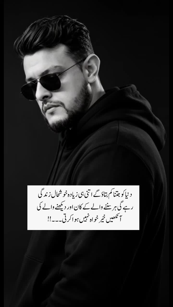 @Bilaliftikhar12