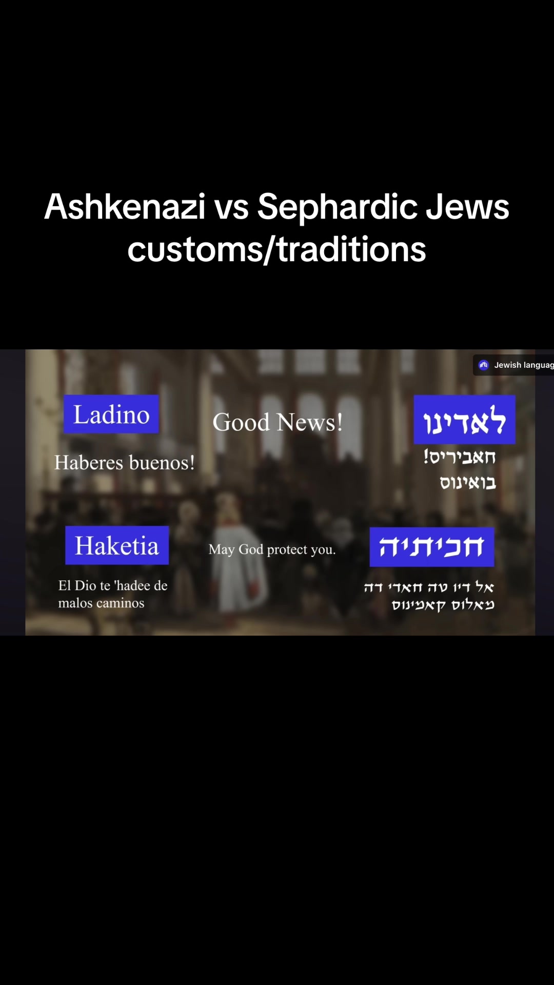 @Yochanan_ יוֹחָנָן