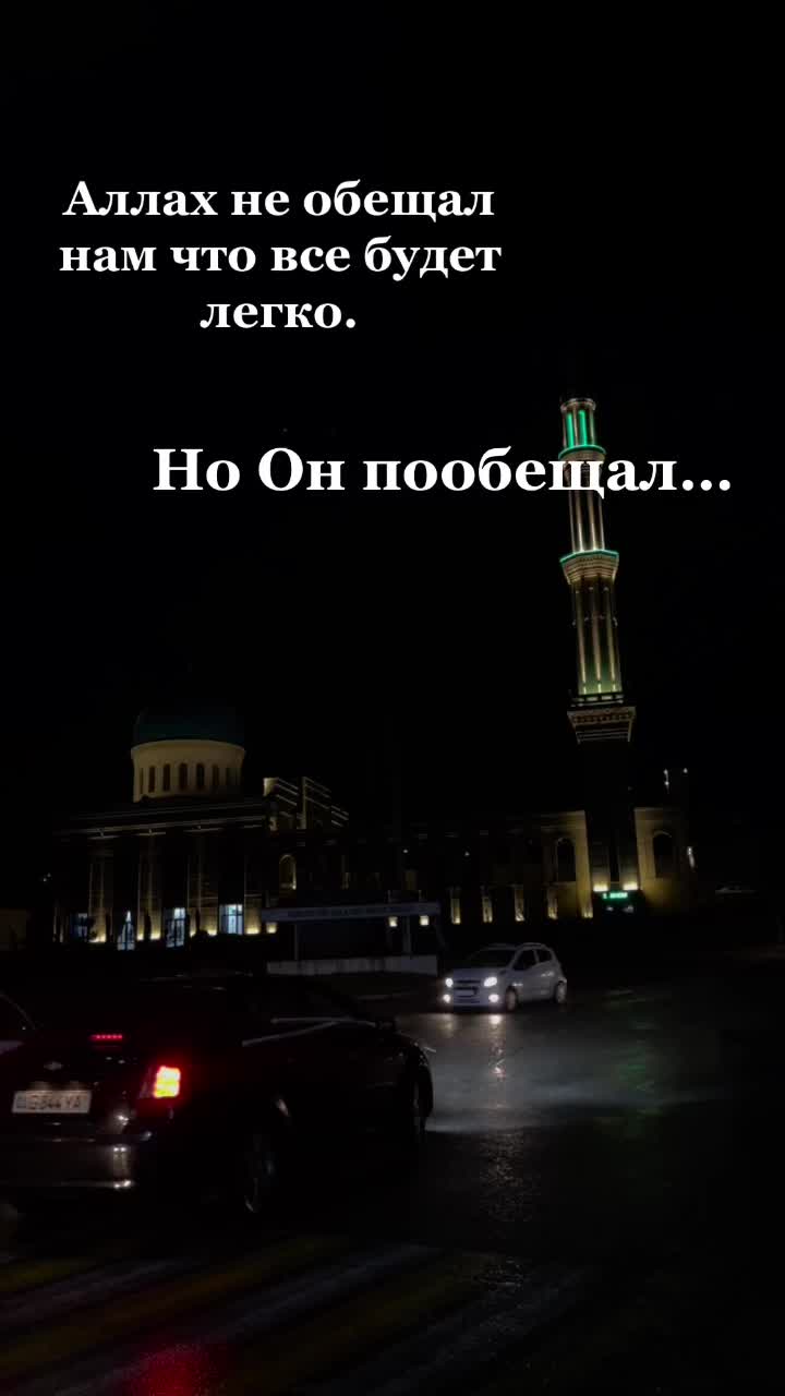 @Sh7xxzz