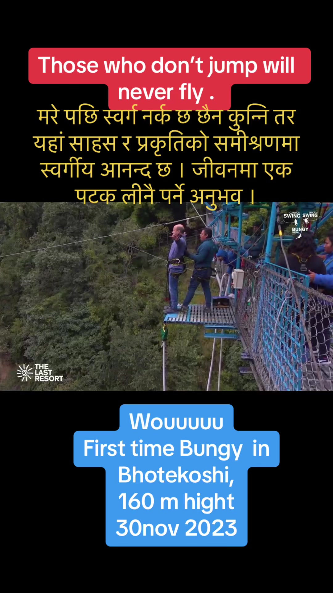 @Prem pathak