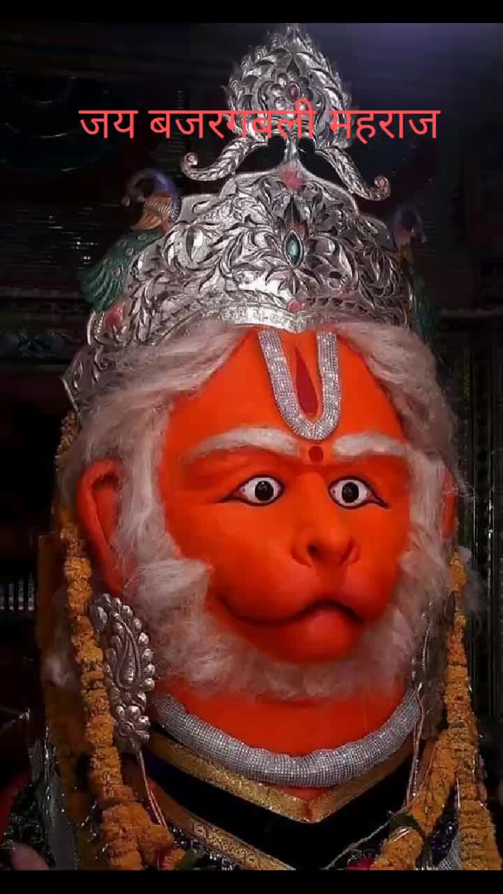 @Deependra Singh