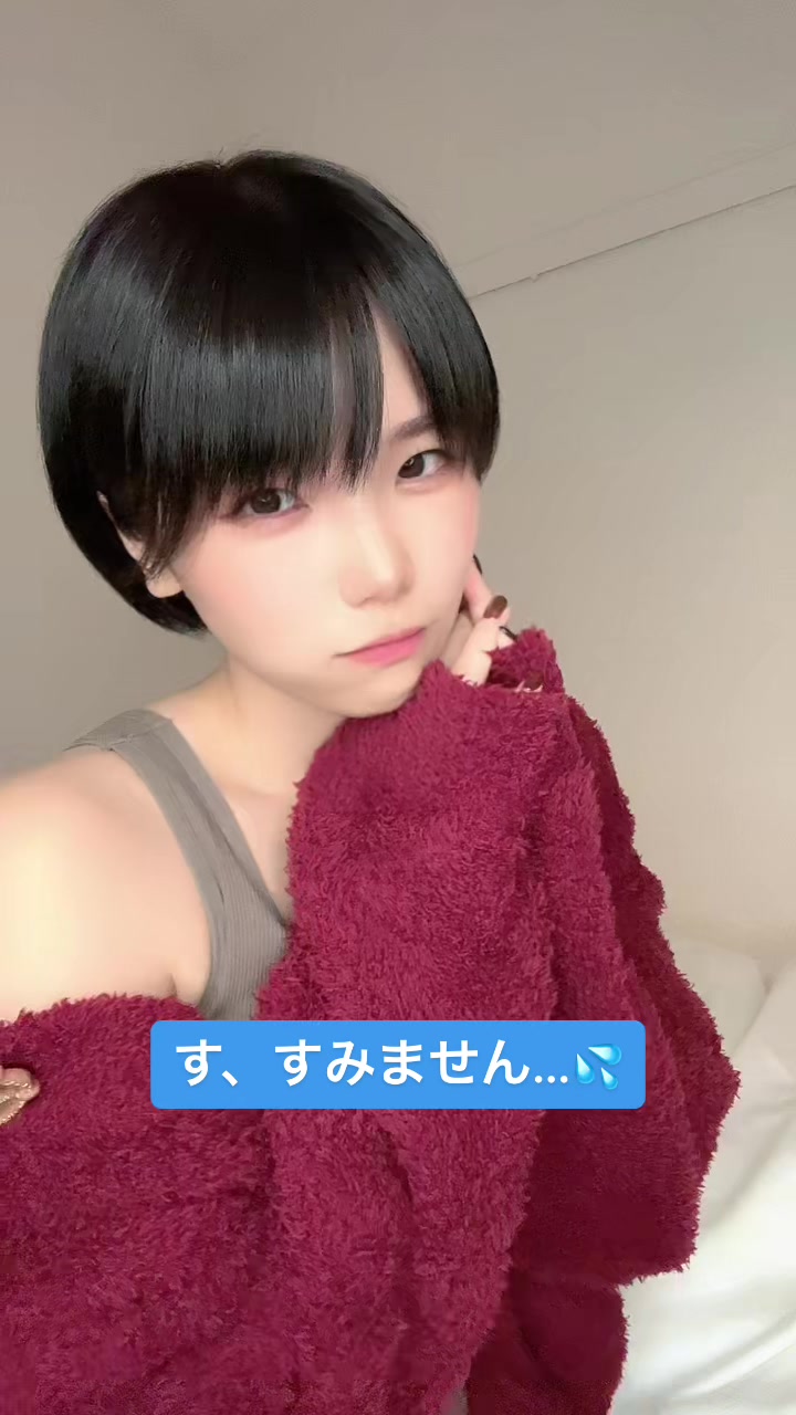 @すみれch