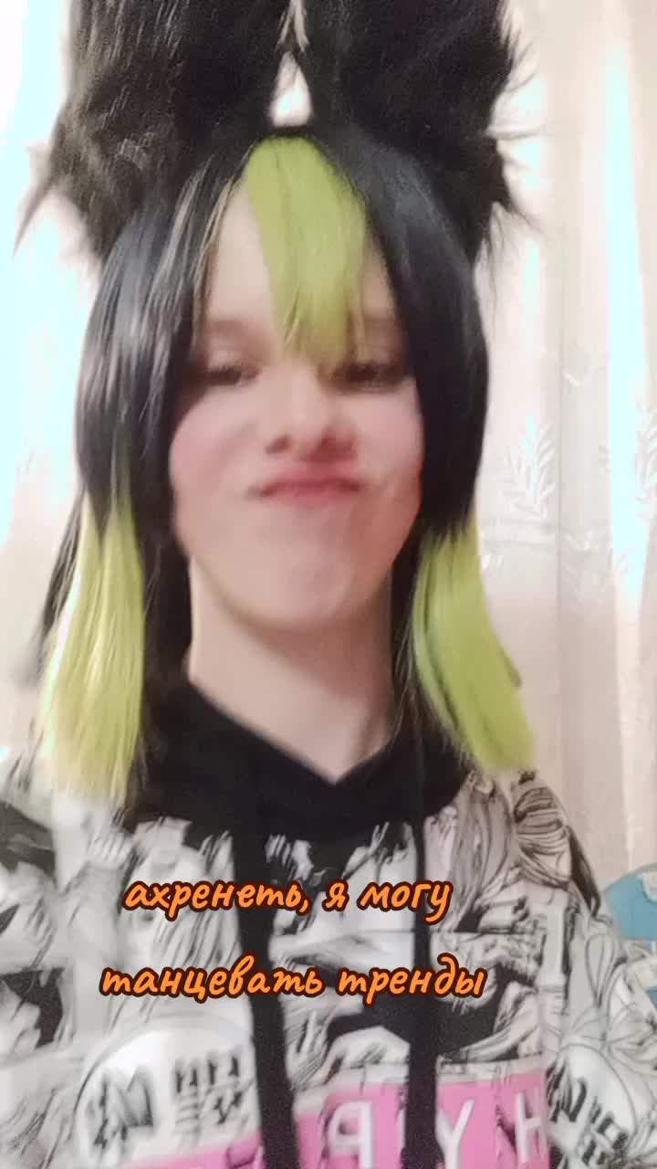 @narixx.cos