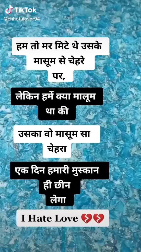 @Sandeep Kushwah
