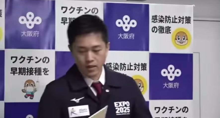 @大和