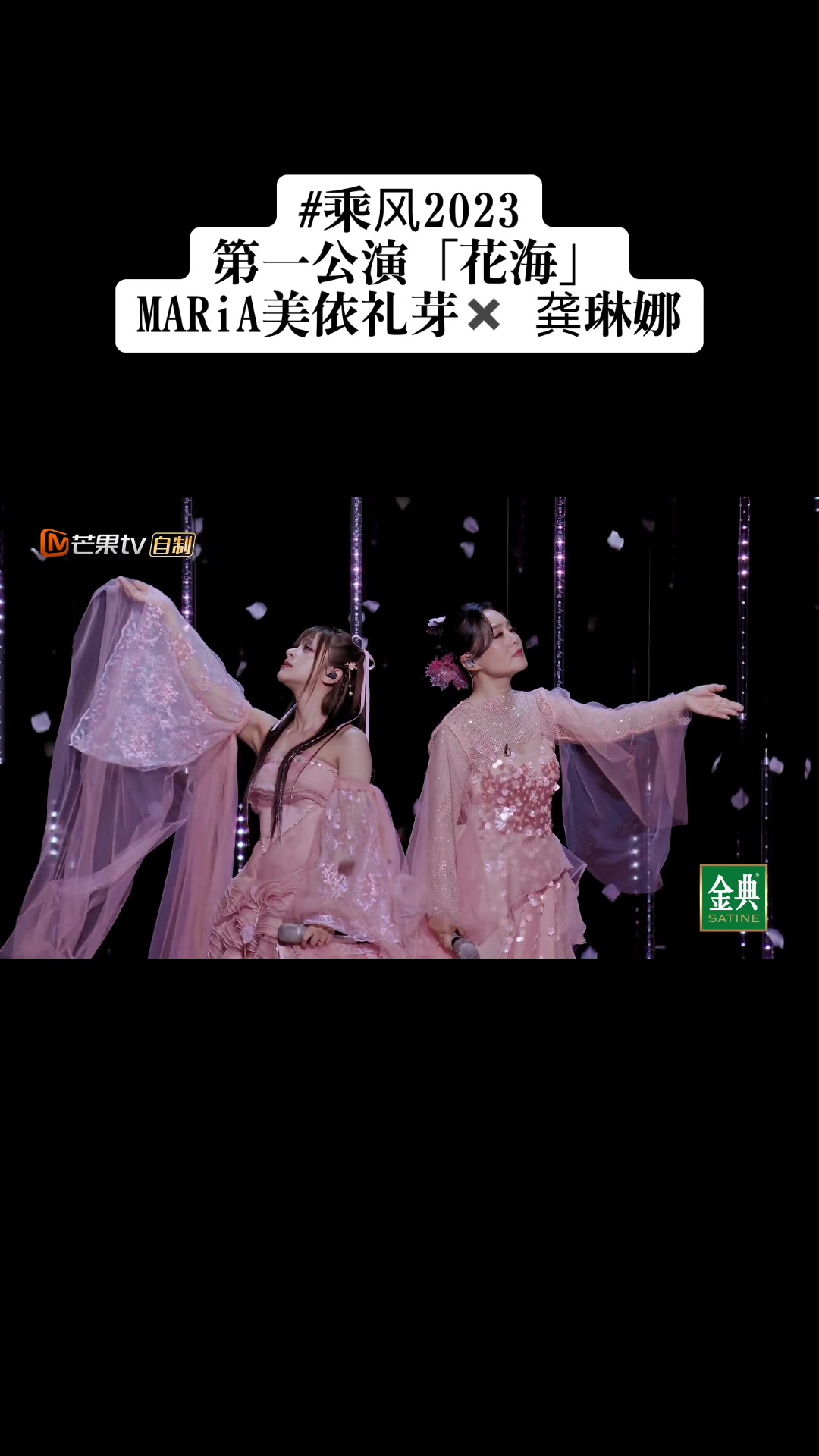 @☪️ʚメイリア♡美依礼芽ɞ🦄