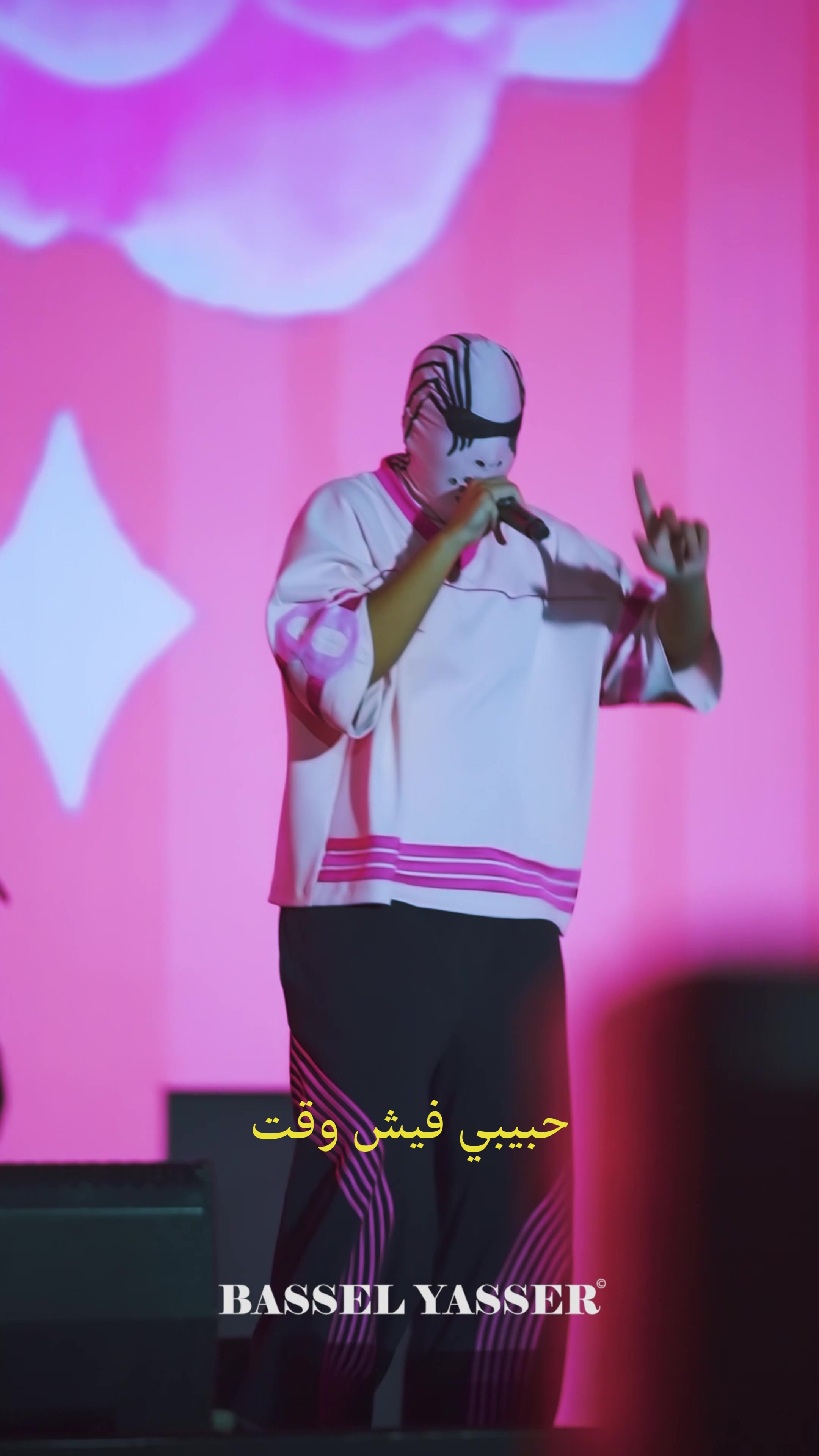 @Bassel Yasser