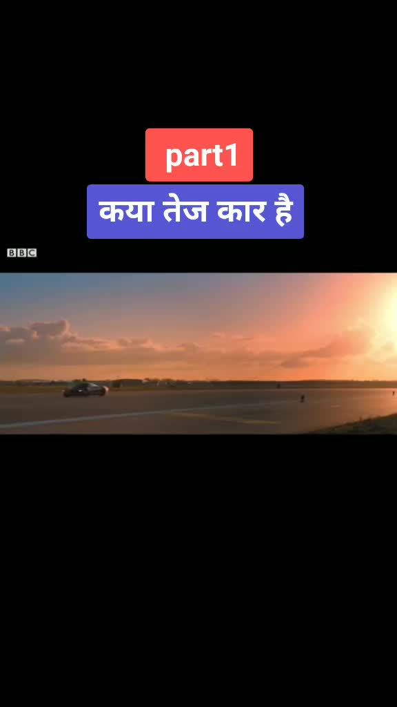 @Raban Khan