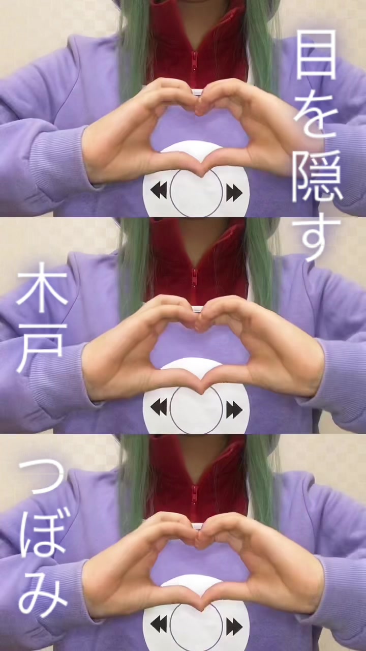 @ぱらそるはシャドウバンされたかもしれない🥺