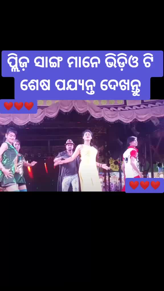 @😭😭sad. subha😭😭