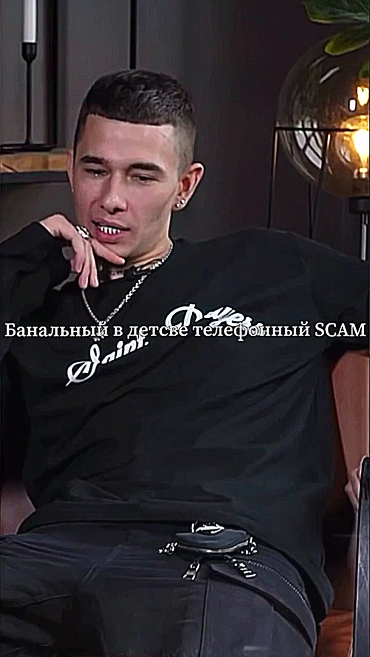 @spacejamone