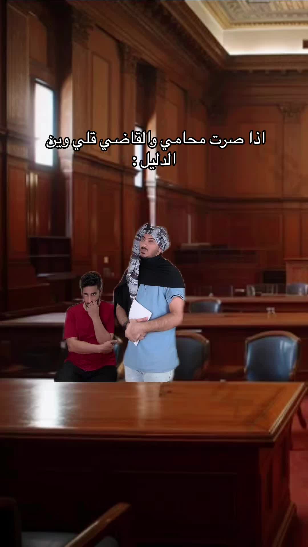 @طوركي وعبدالله ✨