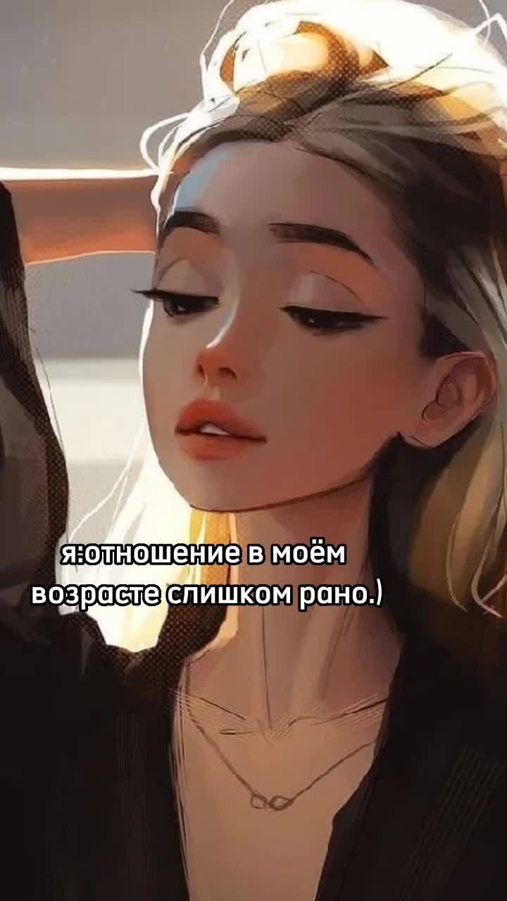 @<3
