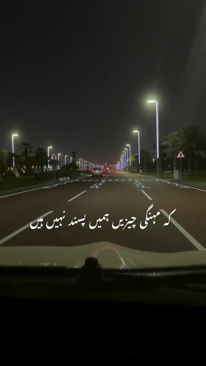 @❤️DILSHAD Jutt🫶
