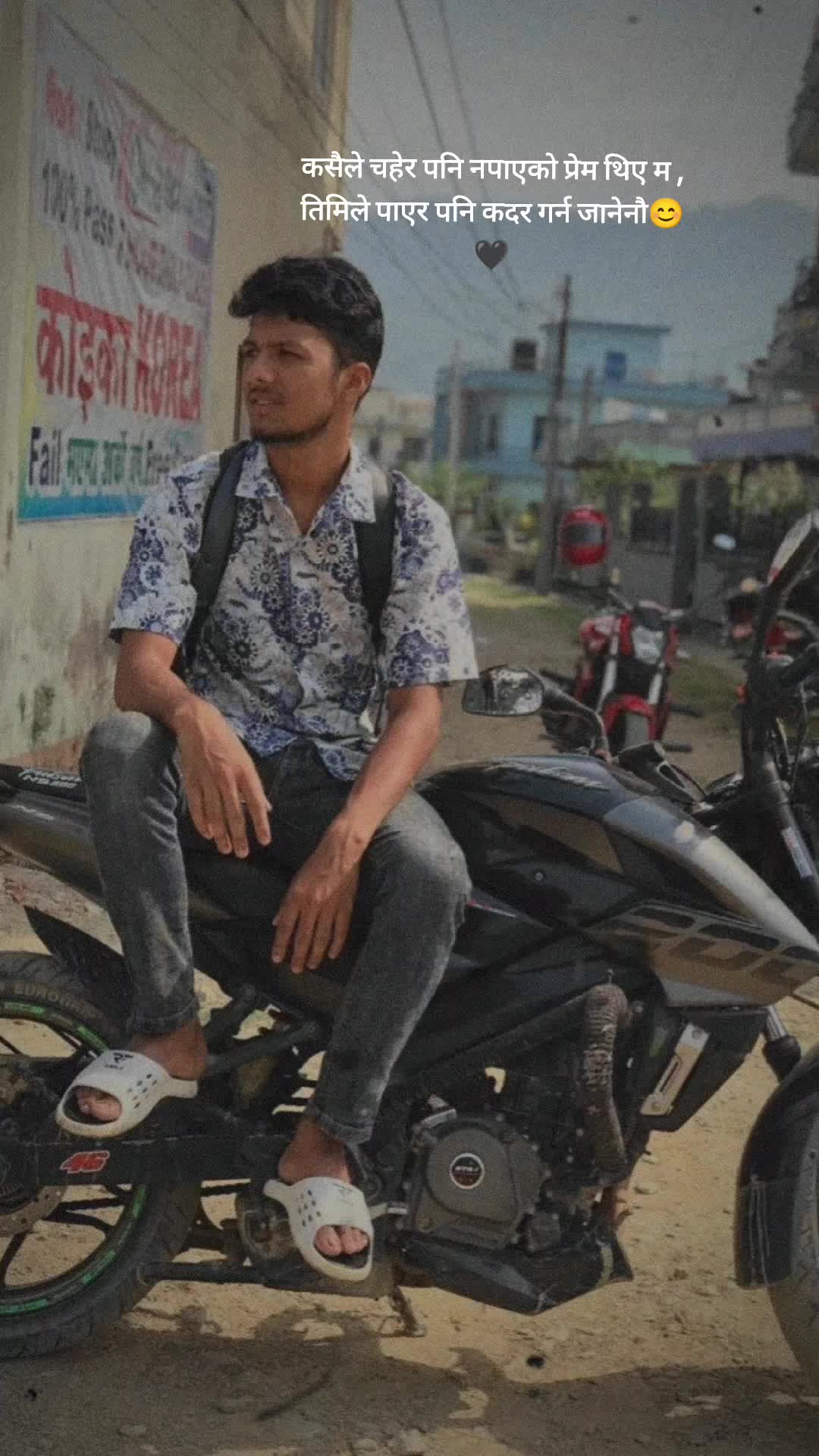 @Sagar Pathak