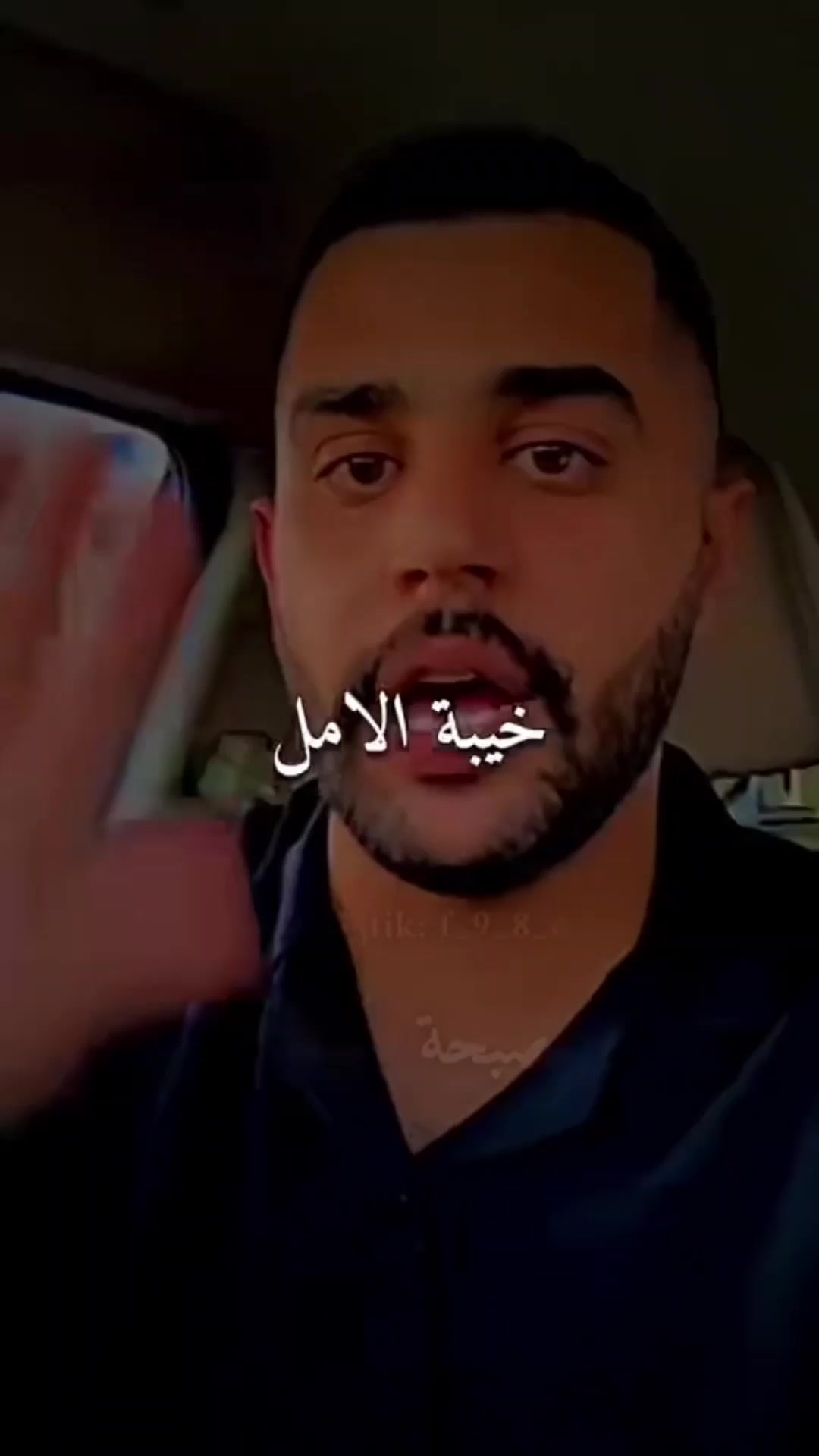 @سومه♡_♡ Soma