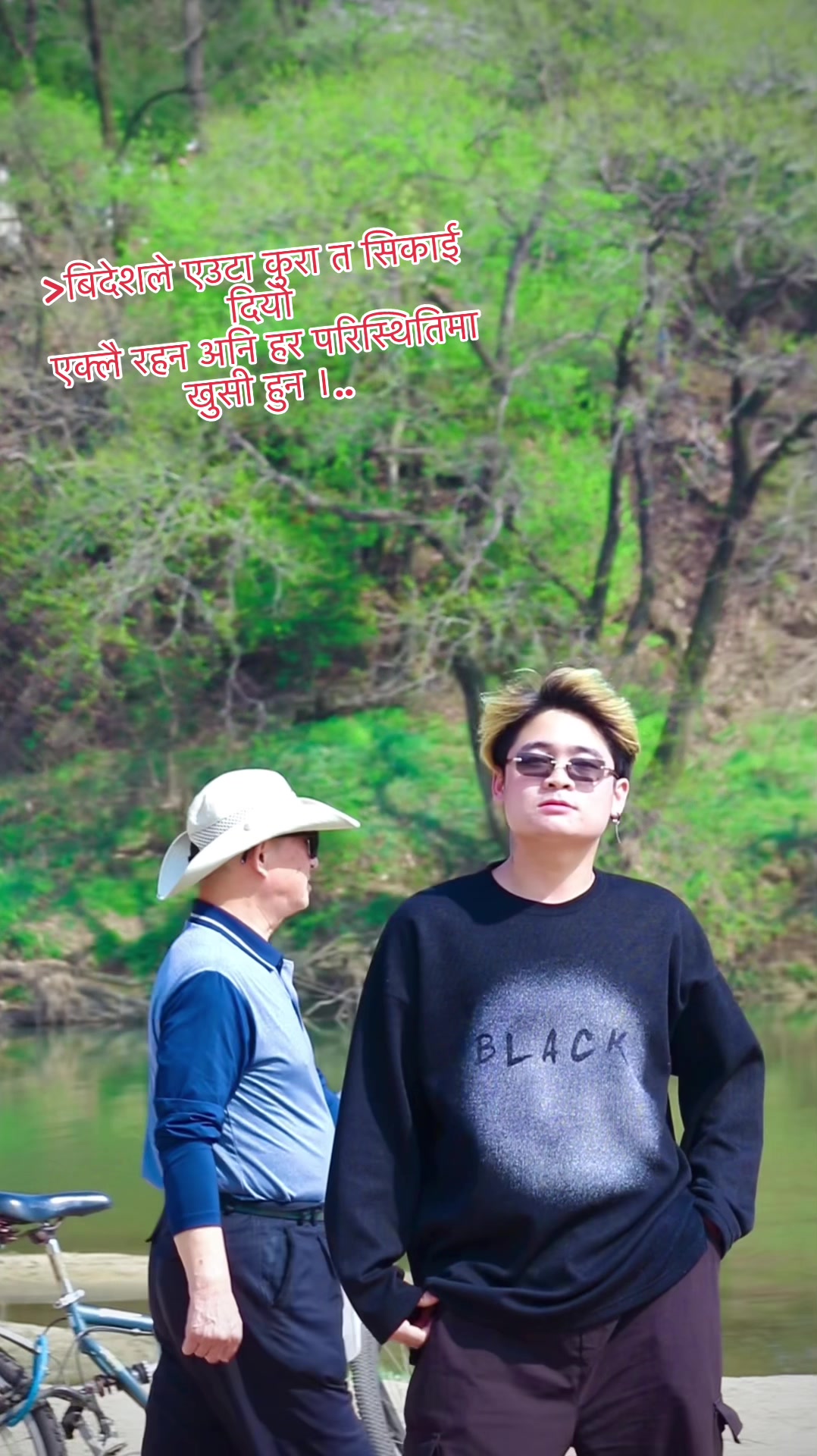 @Kanxa Rai (कान्छा राई)