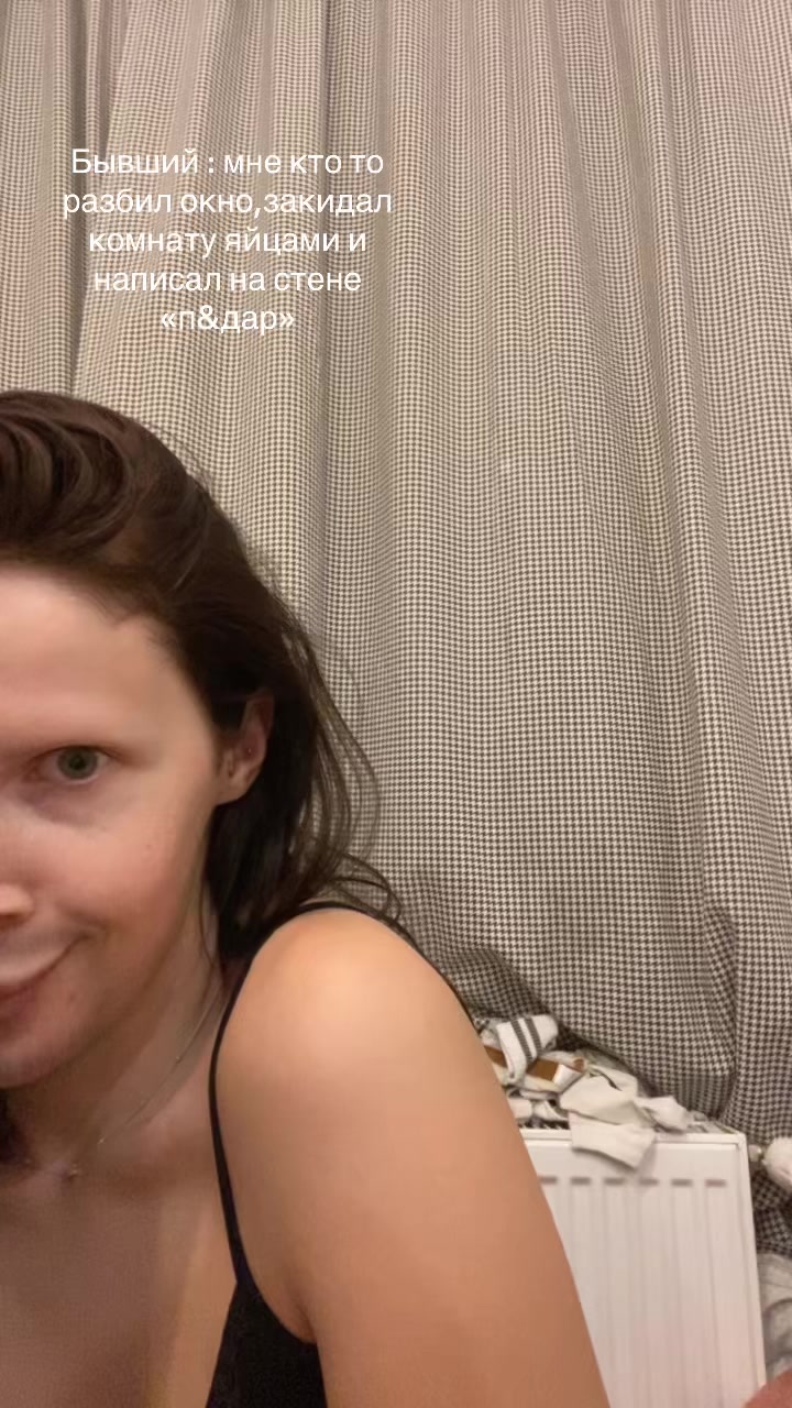 @Шэри Мэри