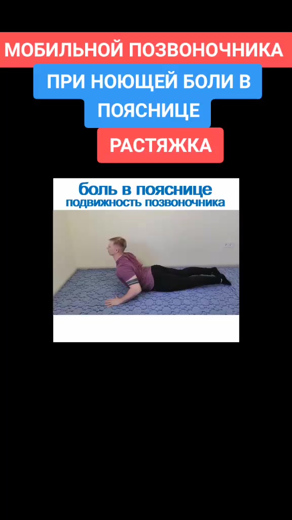 @Иван Стебельцов