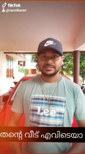 @ANSH DPZ🤠