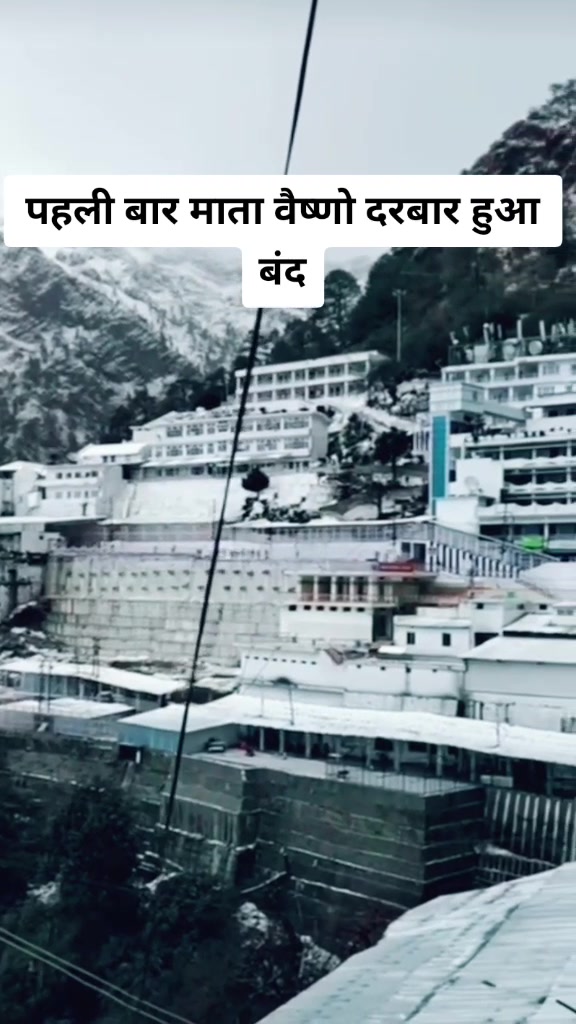 @SD Sangohi