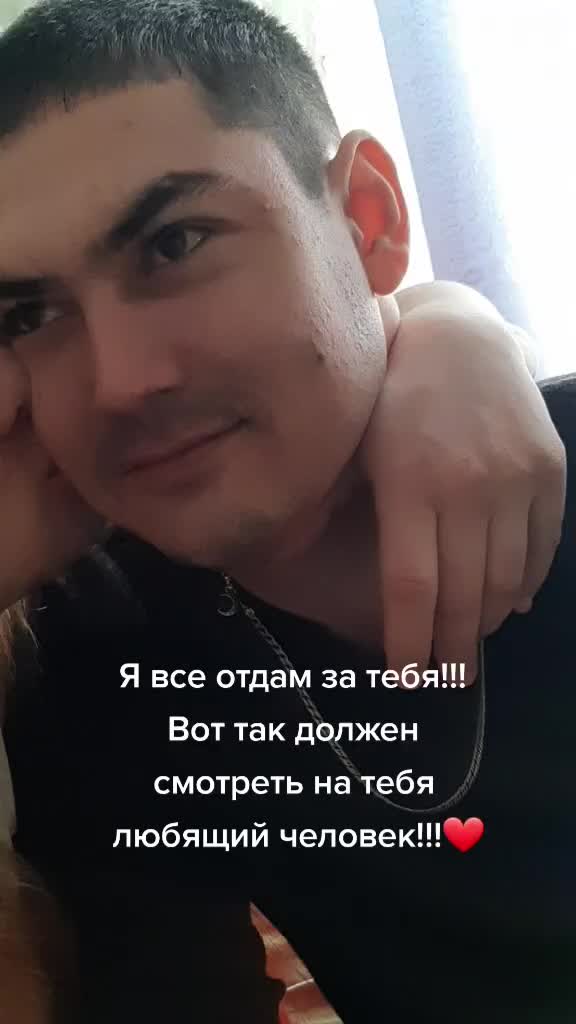 @🇷🇺 Виктория 🇷🇺