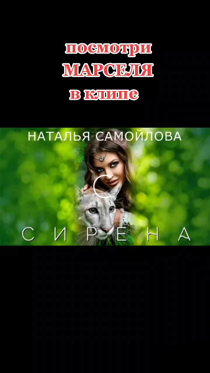 @puma_marsel