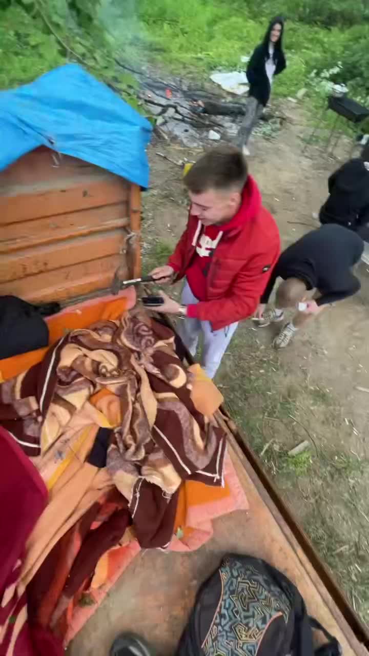@цоми