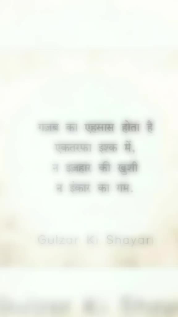 @👑Gautam Bhardwaj 👑