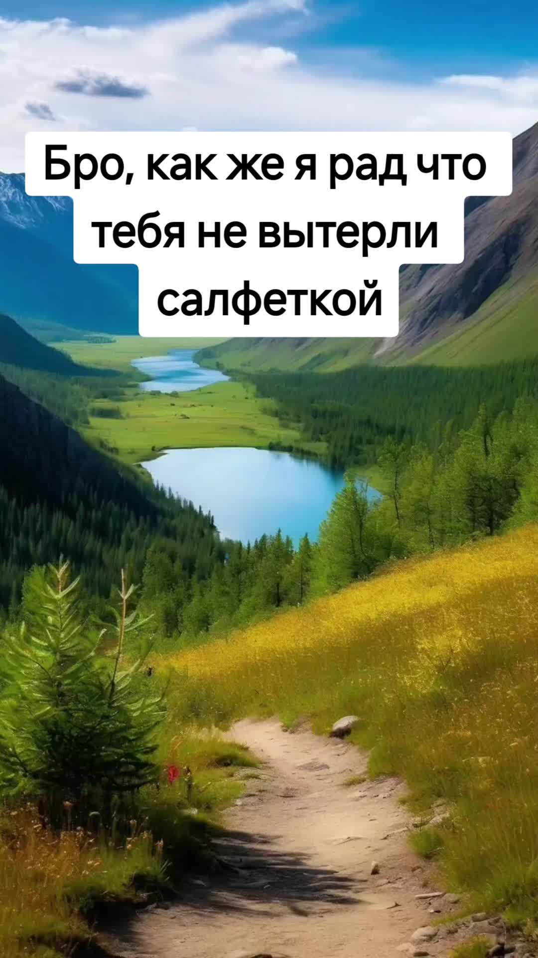 @Benzo
