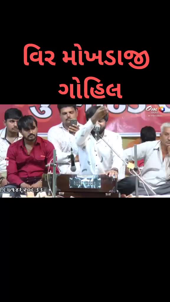 @digbhabharoli076