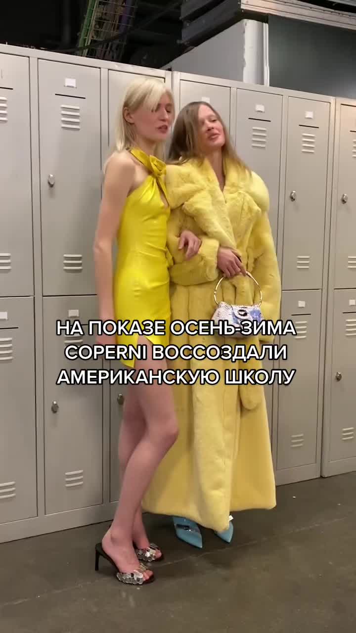 @Vogue Russia
