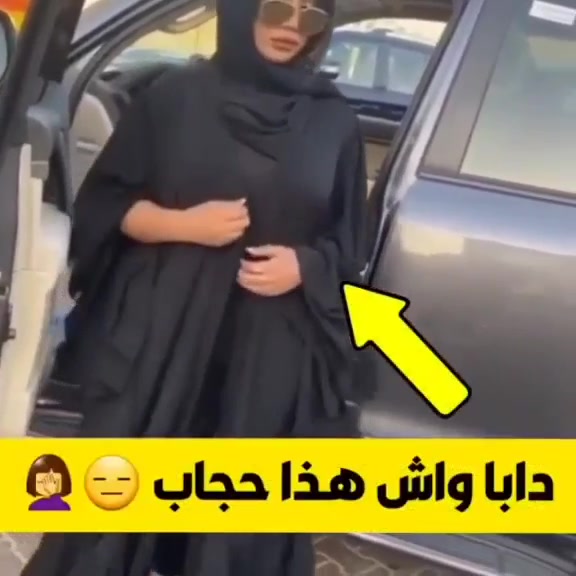 @salma mehdawi