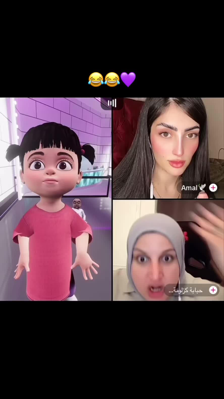 @سكر
