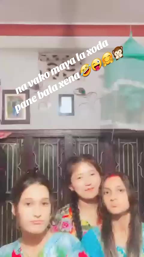 @Mina Karki117