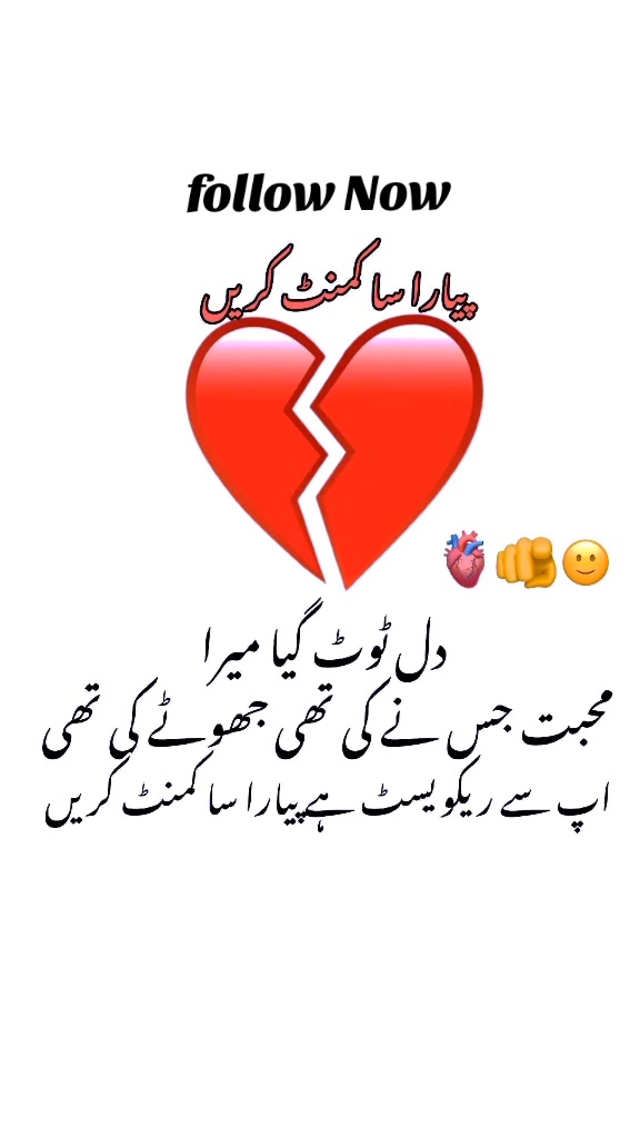 @Haroon USA