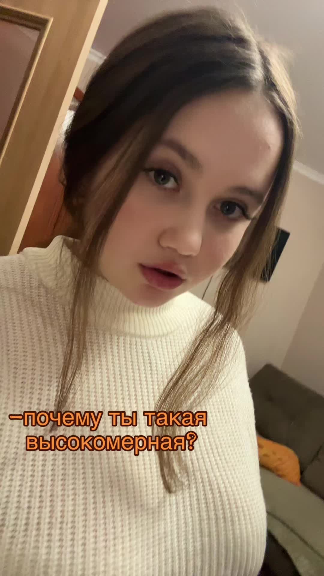 @Эвелина🤍