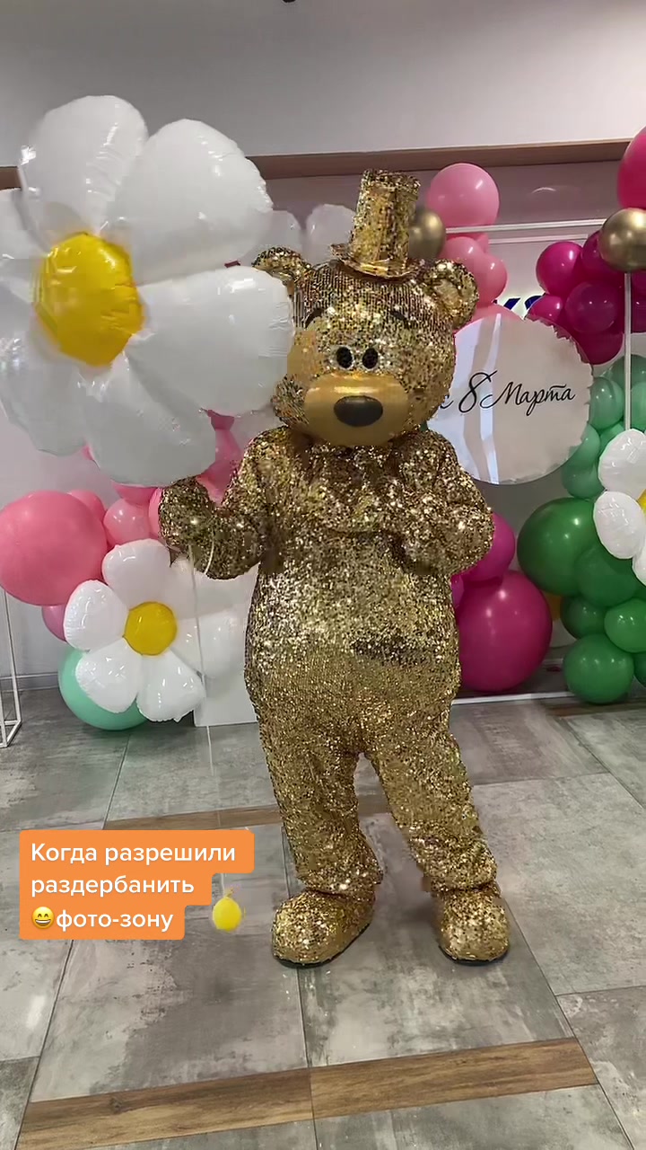 @Big_Stars_nn