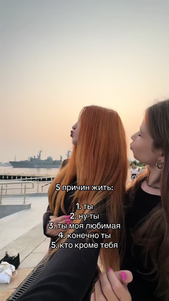 @кэсса$$🐈⬛